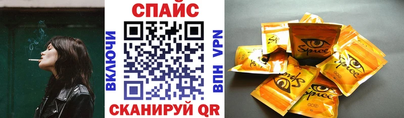 БУТИРАТ BDO 33% купить Харабали