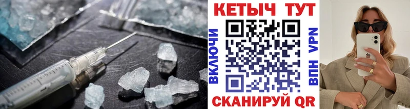 Кетамин ketamine что такое наркотик Харабали