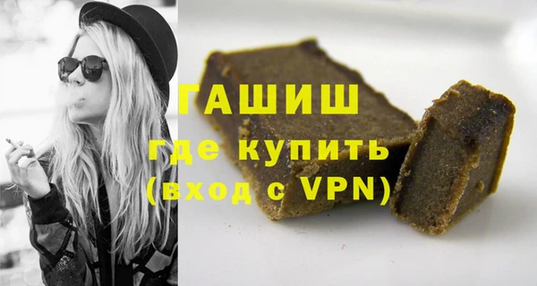 скорость mdpv Корсаков