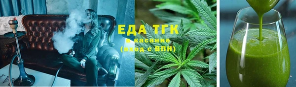 ПСИЛОЦИБИНОВЫЕ ГРИБЫ Коряжма