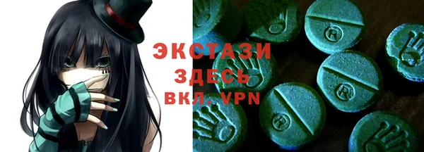 ПСИЛОЦИБИНОВЫЕ ГРИБЫ Коряжма