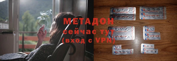 прущие крисы Краснотурьинск