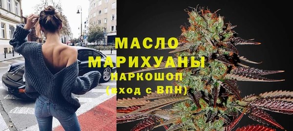 скорость mdpv Корсаков