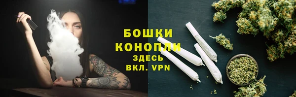 прущие крисы Краснотурьинск
