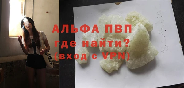 mdma Тайга