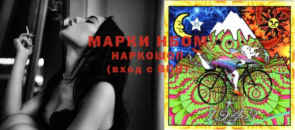 скорость mdpv Корсаков