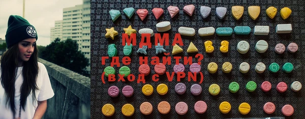 ПСИЛОЦИБИНОВЫЕ ГРИБЫ Коряжма