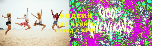 скорость mdpv Корсаков