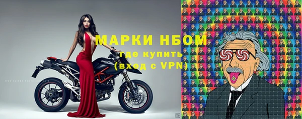 тгк Белоозёрский