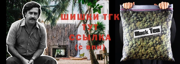 скорость mdpv Корсаков