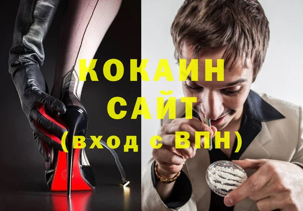 скорость mdpv Корсаков