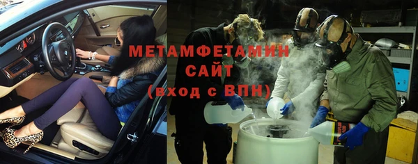 ПСИЛОЦИБИНОВЫЕ ГРИБЫ Коряжма
