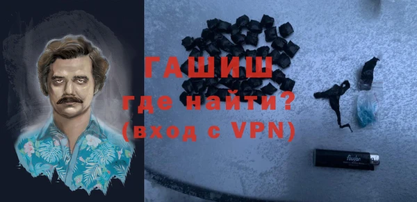 спиды Тобольск