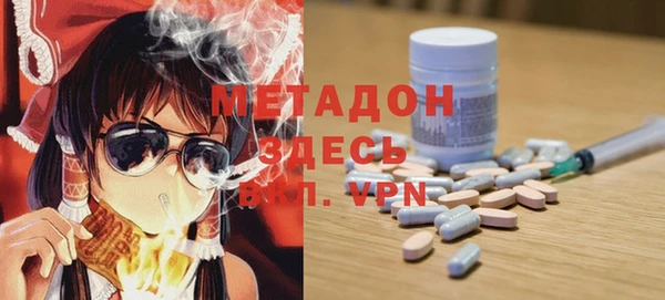 ПСИЛОЦИБИНОВЫЕ ГРИБЫ Коряжма