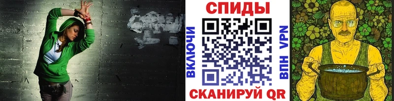 Метамфетамин Декстрометамфетамин 99.9%  купить  сайты  Харабали 