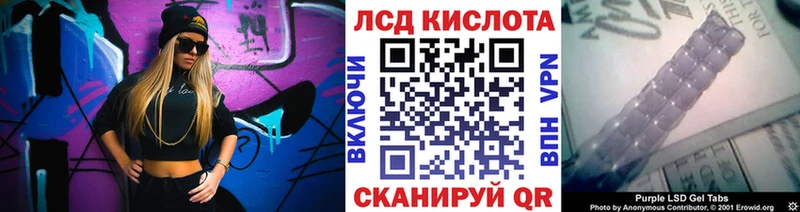 маркетплейс официальный сайт  Харабали  Марки 25I-NBOMe 1,8мг  наркотики 