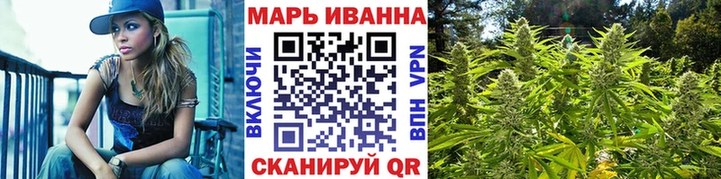сколько стоит  Харабали  Шишки марихуана MAZAR 